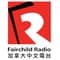 Fairchild Radio Calgary - CHKF-FM
        
          - FM 94.7
        
        
          - Calgary, AB