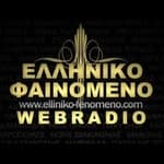 Elliniko Fenomeno Webradio
