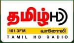 CMR Tamil HD Radio - CJSA-HD2