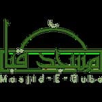 Masjid E Quba