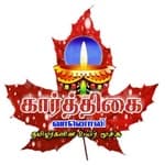 Karthigai FM