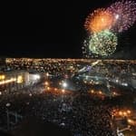 Radio Estación Fátima