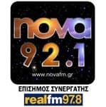 Nova FM