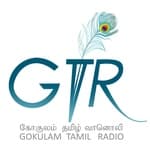 GTR.FM - Gokulam Tamil Radio