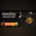 Islam2Day Radio - Ch.1 Quran Recitation