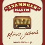 Anamnisi 103.5