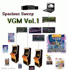 VGM Vol.1