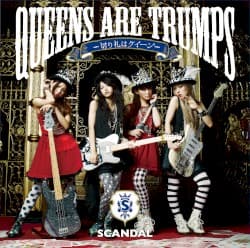 Queens are trumps -切り札はクイーン-