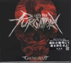 Into the Purgatory
