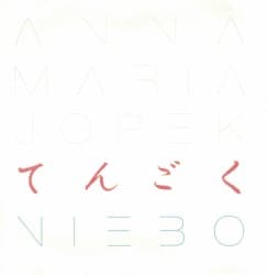 Niebo