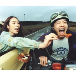 RADWIMPS 4 〜おかずのごはん〜