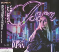 Lights of Japan