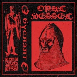 бүслэлт