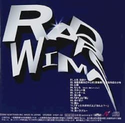 RADWIMPS