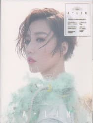 A-Lin