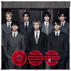 ARIRANG