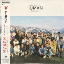Club Circuit Human '93