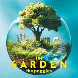 The GARDEN