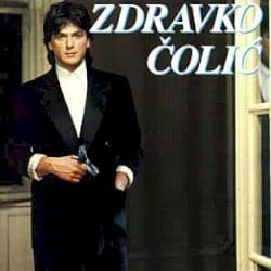 Rodi Me Majko Sretnog