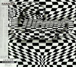 Chicago XXXVI: Now
