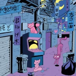 Cat Platoon