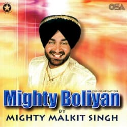 Mighty Boliyan