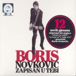 Zapisan U Tebi