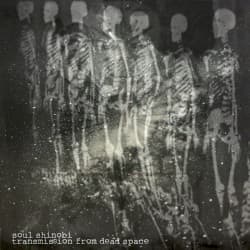 Transmission From Dead Space