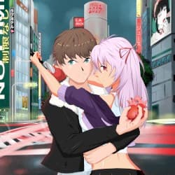 FUCK LOVE