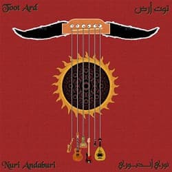 نوري أندبوري (Nuri Andaburi)