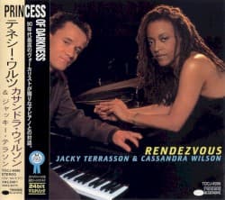 Rendezvous
