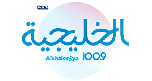 Al Khaleejiya