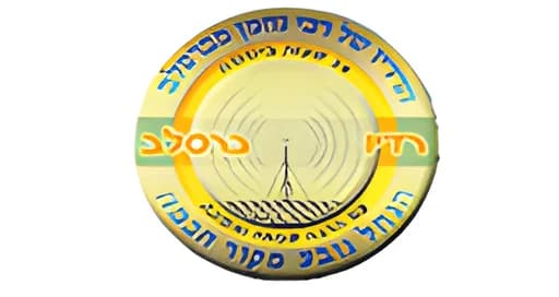 Radio Breslev