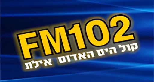 FM 102