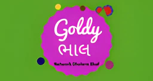 Goldy Bhal