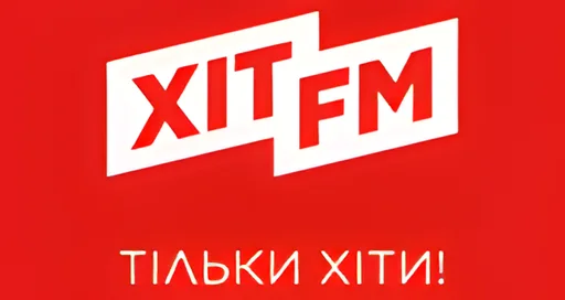 Хіт FM