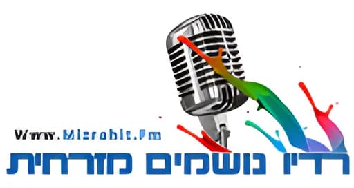 Radio Noshmim Mizrahit