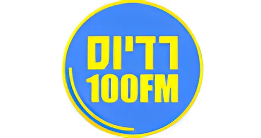 100FM Radius