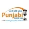 Punjabi Radio USA - KLOK